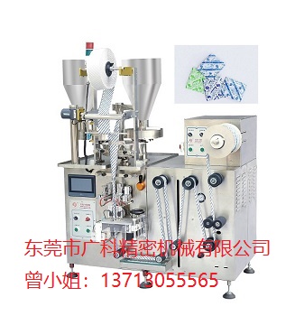 顆粒粉末包裝機110.jpg